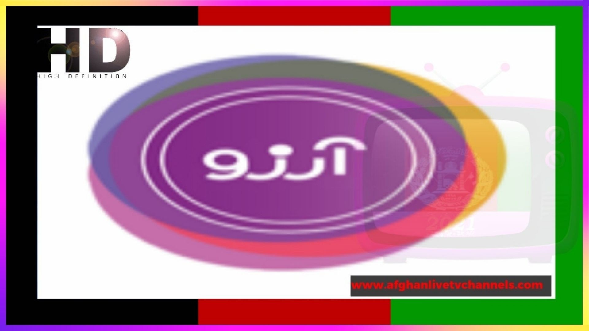 ⁣Arezu TV
